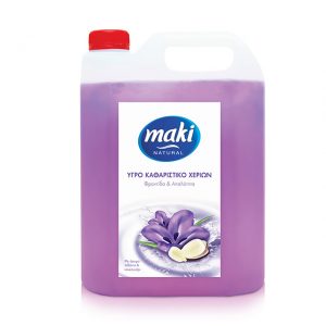 ΚΡΕΜΟΣΑΠΟΥΝΑ