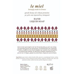 miel 4lt hand soap